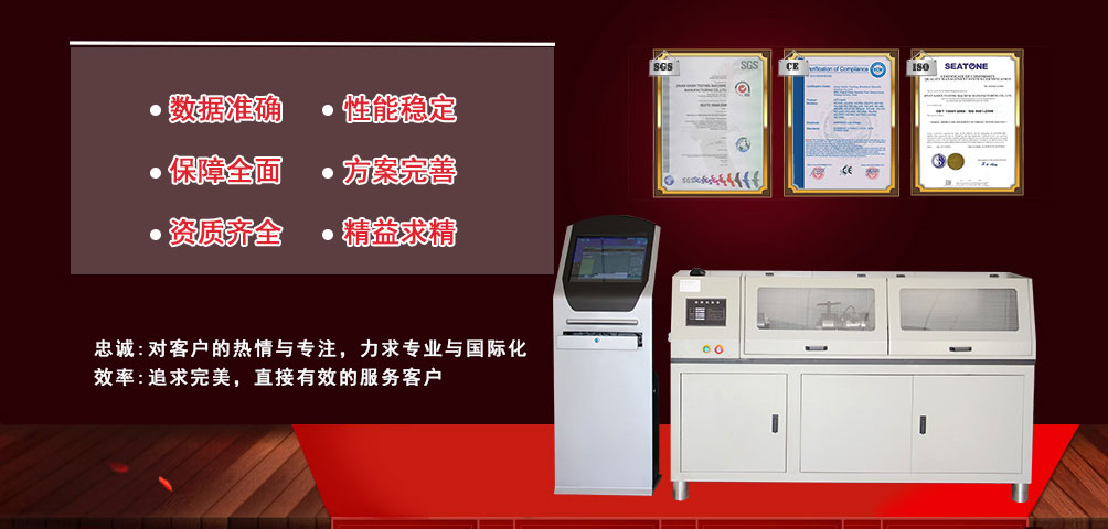 重慶軟裝設計培訓學校