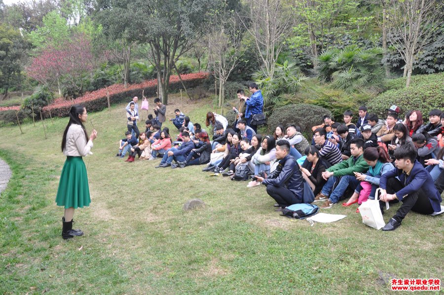 齊生設計職業學校2015年3月校外學習照片13