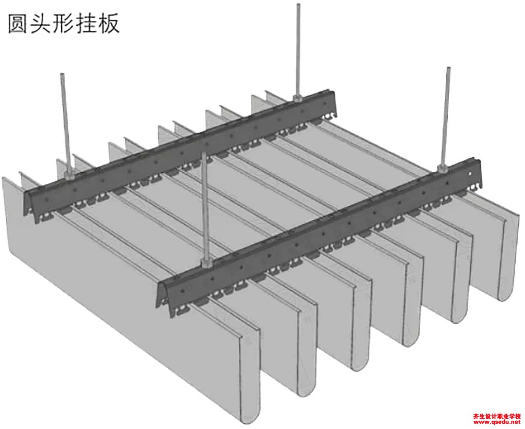 金屬天花吊頂（鋁掛片、鋁單板）節點做法有哪些？