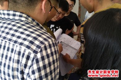 齊生室內設計培訓40班實戰現場技術交底