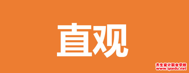 軟裝方案排版有哪些注意事項(xiàng)和方法？