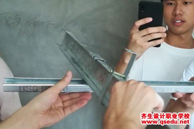 齊生室內設計培訓42班吊頂工藝現場學習